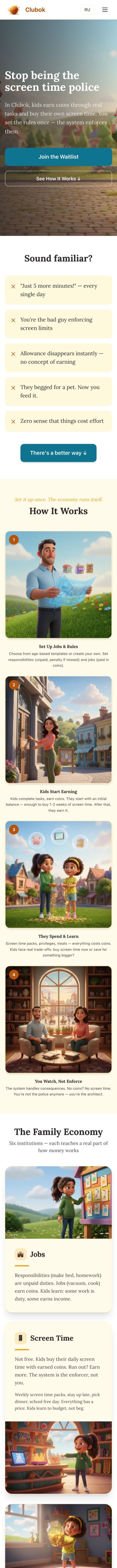 clubok.io, mobile